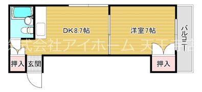 山野マンションの間取り画像