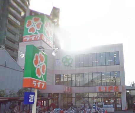 近くのスーパーライフまで89m(徒歩2分)