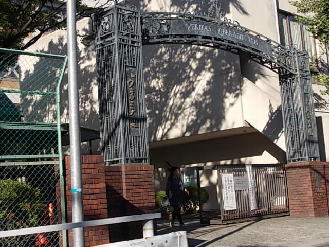近くの大阪女学院大学まで142m（徒歩2分）