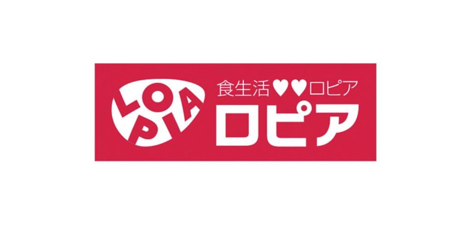 近くのロピア 鶴見島忠ホームズ店まで404m（徒歩6分）