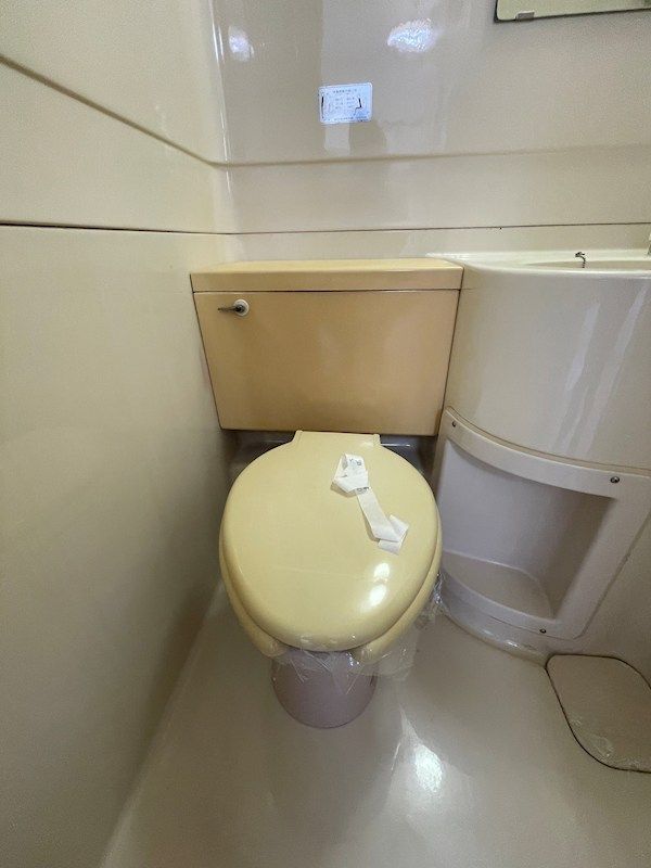 近くの成城石井 京阪シティモール店まで660m（徒歩9分）