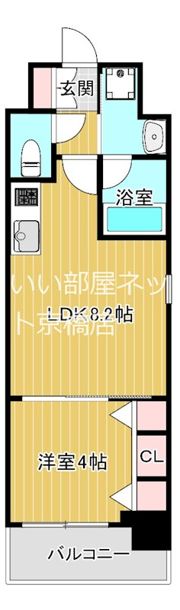 アーバネックス京橋プライマリーワンの間取り画像