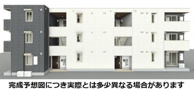 グランピース駒川の外観画像