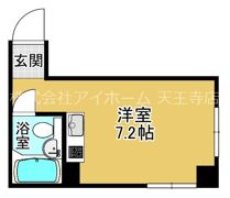 メゾン美樹の間取り画像