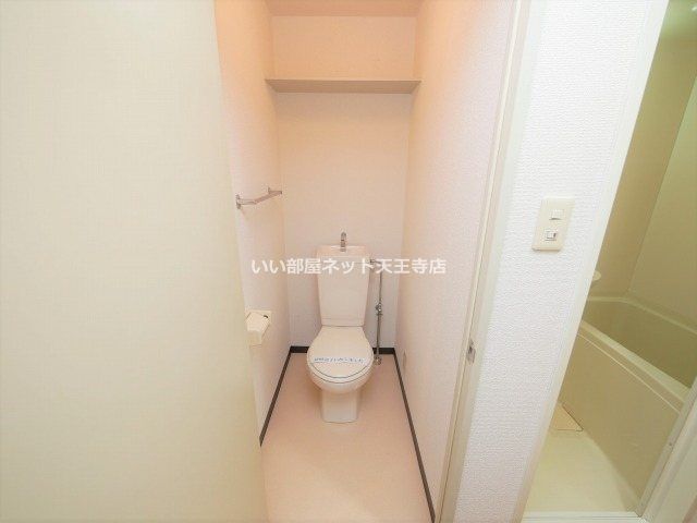 近くのファミリーマート 地下鉄あびこ駅南店まで428m(徒歩6分)