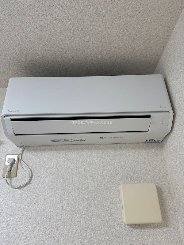 近くの住吉山之内三郵便局まで421m(徒歩6分)