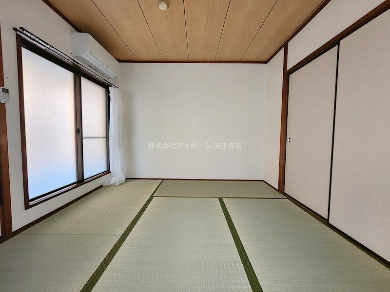 近くのファミリーマート MYS我孫子町駅東店まで54m（徒歩1分）