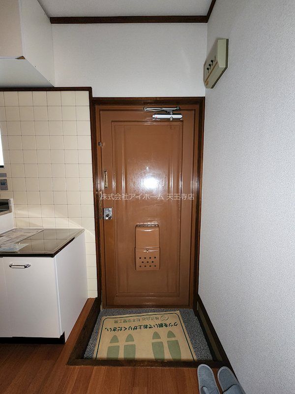 近くのローソン 住吉我孫子二丁目店まで344m（徒歩5分）