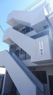 マンション東雲の外観画像