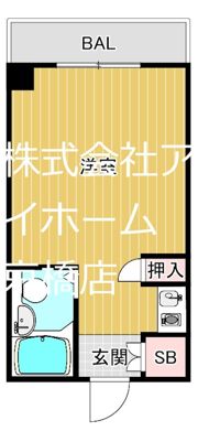 ホワイトチムニーの間取り画像