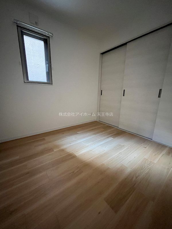 近くのスーパー玉出 玉出店まで480m(徒歩6分)