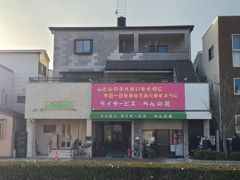 松3丁目 貸家の外観画像