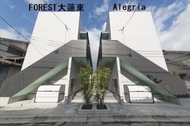 Alegria（アレグリア）の外観画像