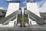 Alegria（アレグリア）の間取り画像