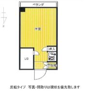 ホワイトチムニーの間取り画像