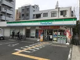 近くのファミリーマート 鷺洲五丁目店まで219m（徒歩3分）