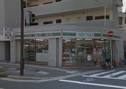 近くのローソンストア100 淀川木川西店まで647m（徒歩9分）