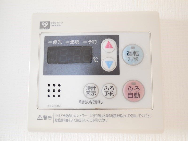 バスルーム