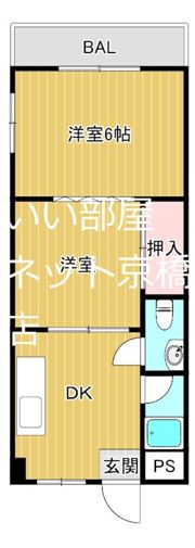 コーポ三原の間取り画像