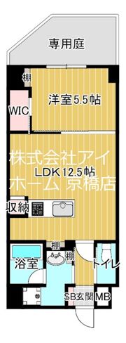 one o one 内代の間取り画像