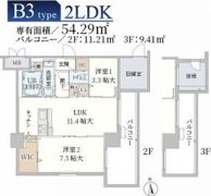 Moruan Residenceの間取り画像