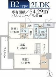 Moruan Residenceの間取り画像