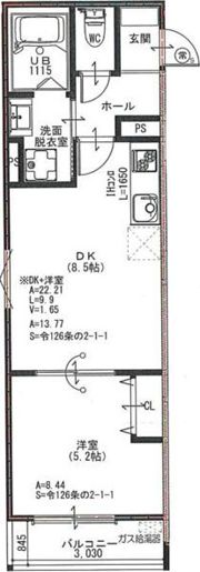 アート北巽の間取り画像