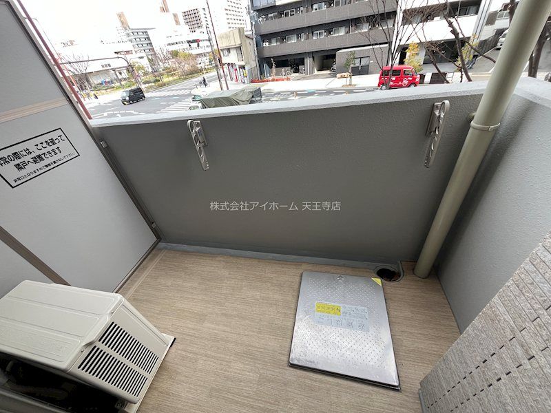 ベランダ・バルコニー