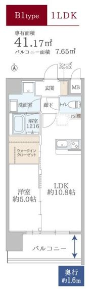 ATKレジデンスなんばの間取り画像