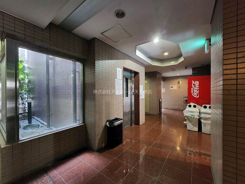 近くのスーパー玉出 大国町店まで174m(徒歩3分)