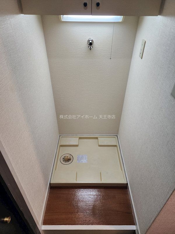 近くの浪速大国郵便局まで118m（徒歩2分）