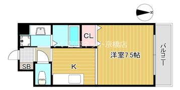 ウイングコート大和の間取り画像
