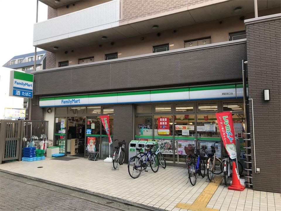近くのファミリーマート 堺駅南口店まで217m（徒歩3分）