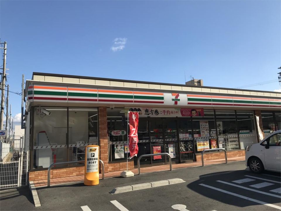 近くのセブンイレブン 堺三国ヶ丘駅東店まで296m（徒歩4分）