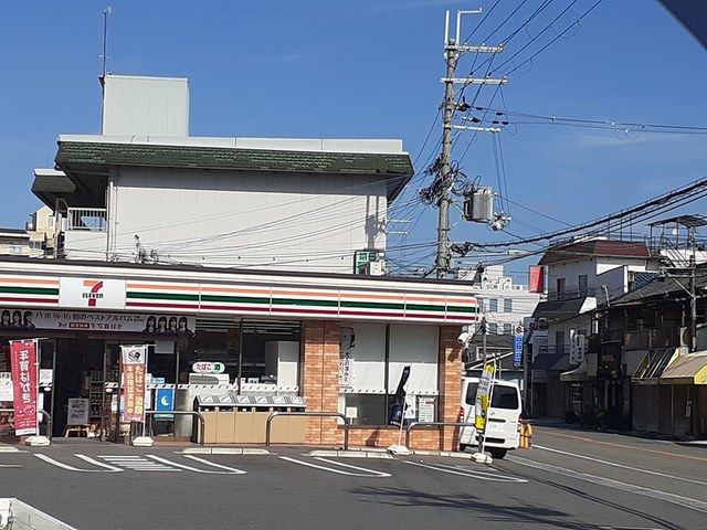 近くのセブンイレブン藤井寺大井店様まで769m（徒歩10分）