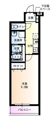 フジパレス鳳駅西V番館の間取り画像