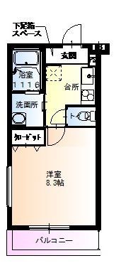 フジパレス堺大浜南町の間取り画像