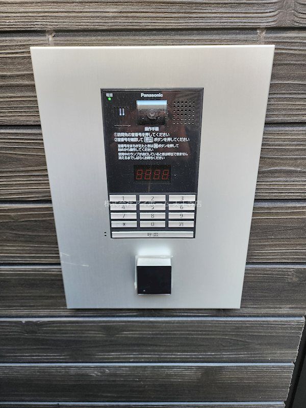 近くのセブンイレブン 大阪住吉1丁目店まで148m（徒歩2分）