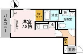 セジュールたまでの間取り画像