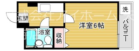 カツタビルディングの間取り画像