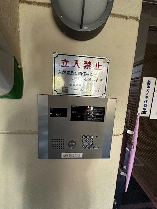 エントランス