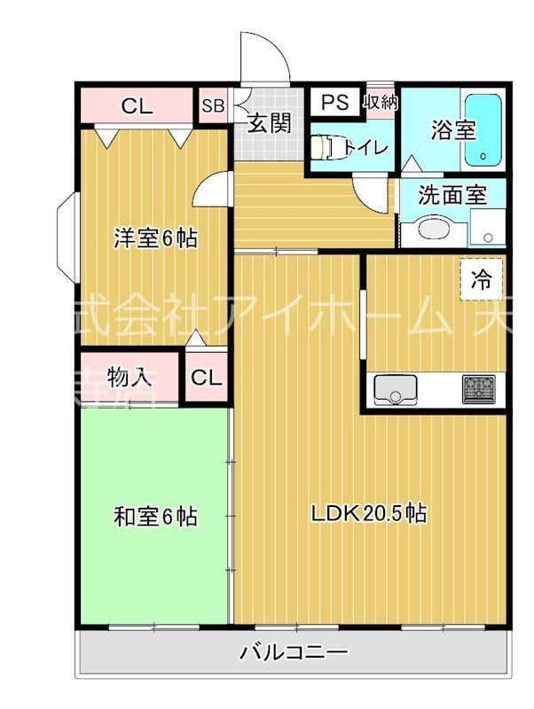 近くのファミリーマート 上住吉二丁目店まで254m（徒歩4分）