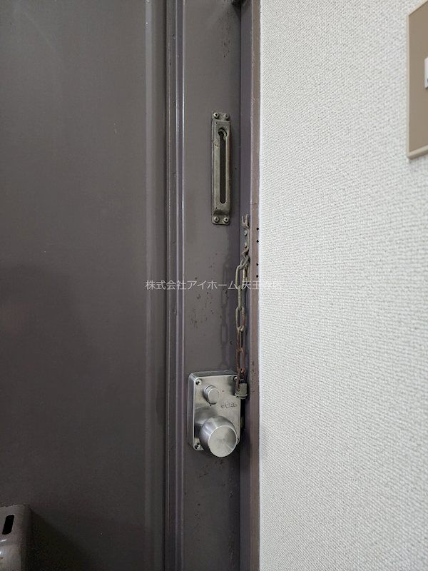 近くのローソン 苅田四丁目店まで110m（徒歩2分）