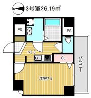★グランパシフィック花園北IIの間取り画像