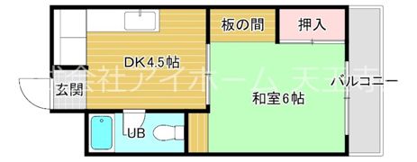メゾン阪南の間取り画像