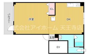 清水丘ファーストビルの間取り画像