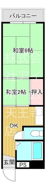 サンハイツの間取り画像