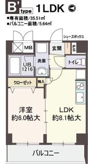ラピスラズリの間取り画像