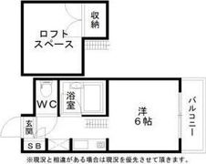 パラディ梅南の間取り画像