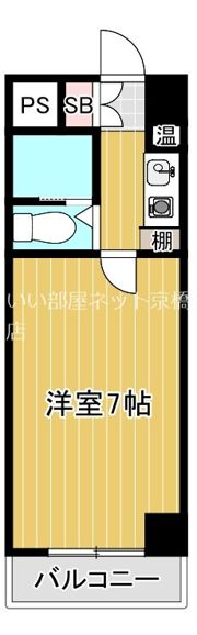アクエルド都島の間取り画像